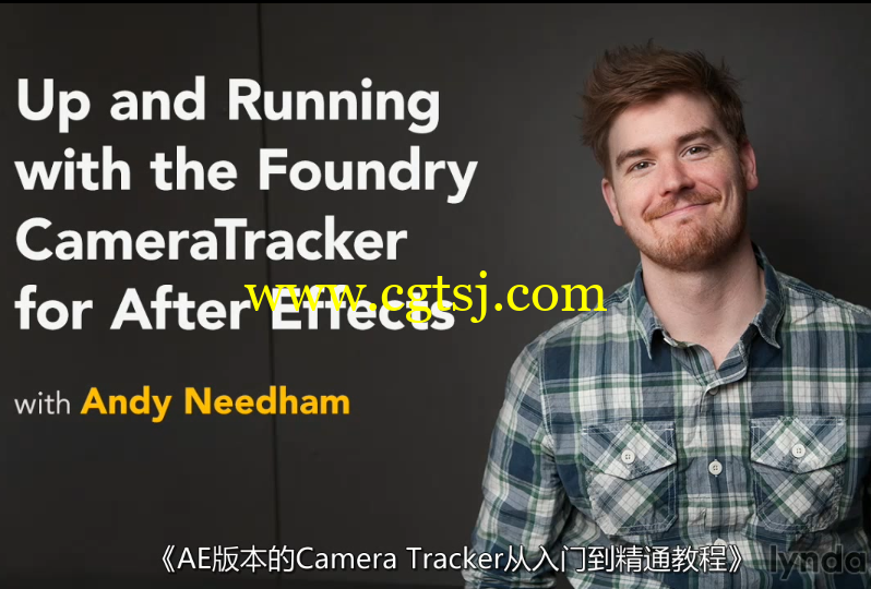 AE反求插件CameraTracker 基础入门教程(中文字幕)的图片5