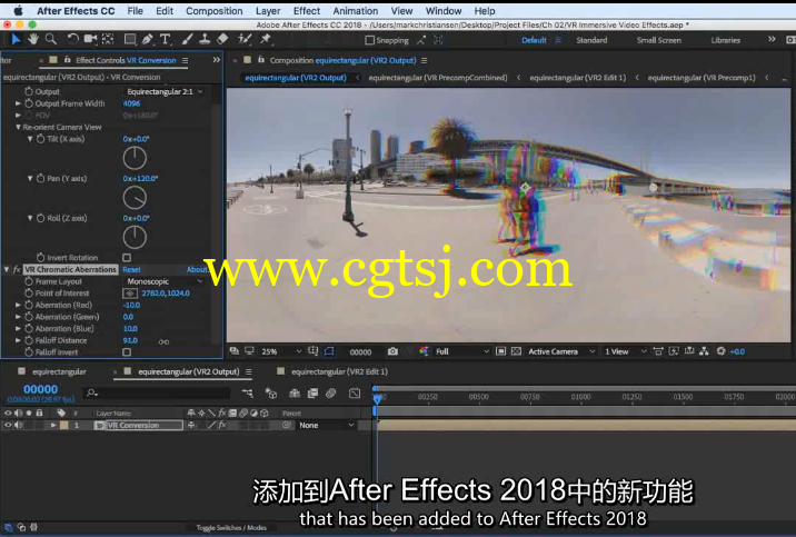 After Effects CC 2018新功能探索训练视频教程(中文字幕)的图片2