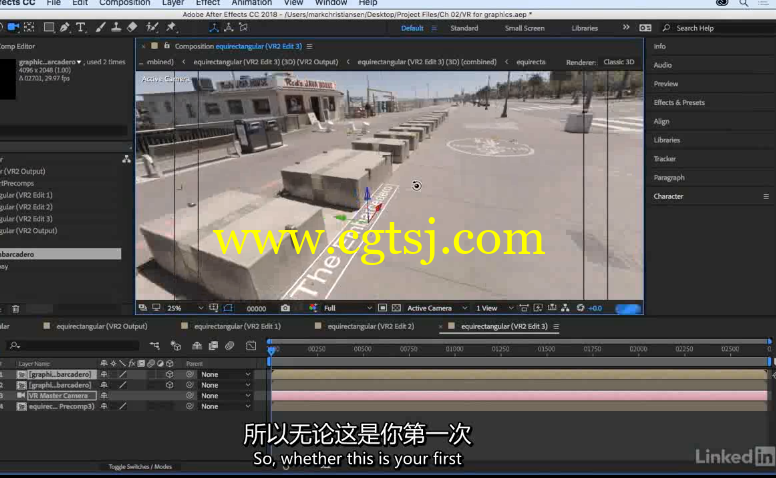 After Effects CC 2018新功能探索训练视频教程(中文字幕)的图片5