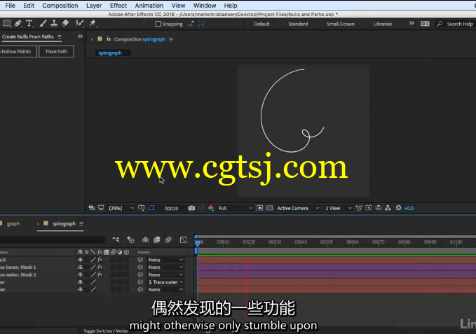 After Effects CC 2018新功能探索训练视频教程(中文字幕)的图片6