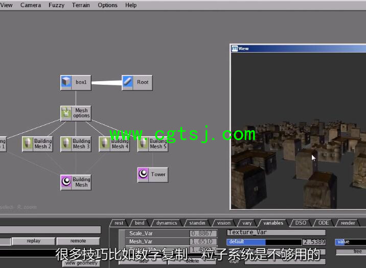 Massive Prime群组动画基础入门训练视频教程(中文字幕)的图片3