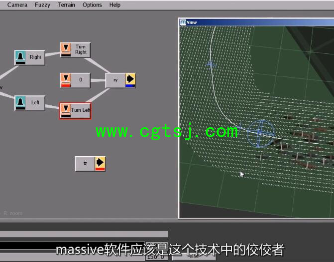 Massive Prime群组动画基础入门训练视频教程(中文字幕)的图片5