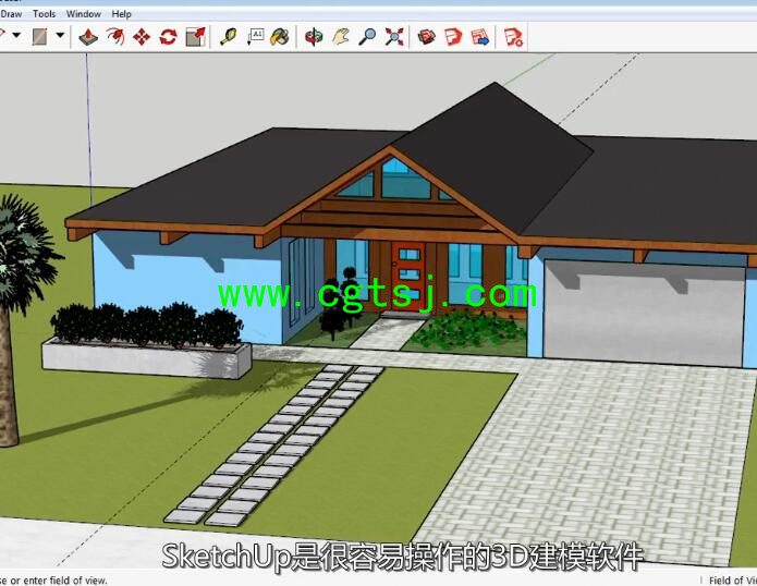 SketchUp 2017全面核心训练视频教程(中文字幕)的图片6