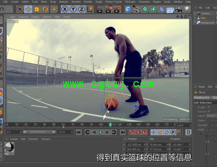 C4D与AE真人影视特效动画融合视频教程(中文字幕)的图片5