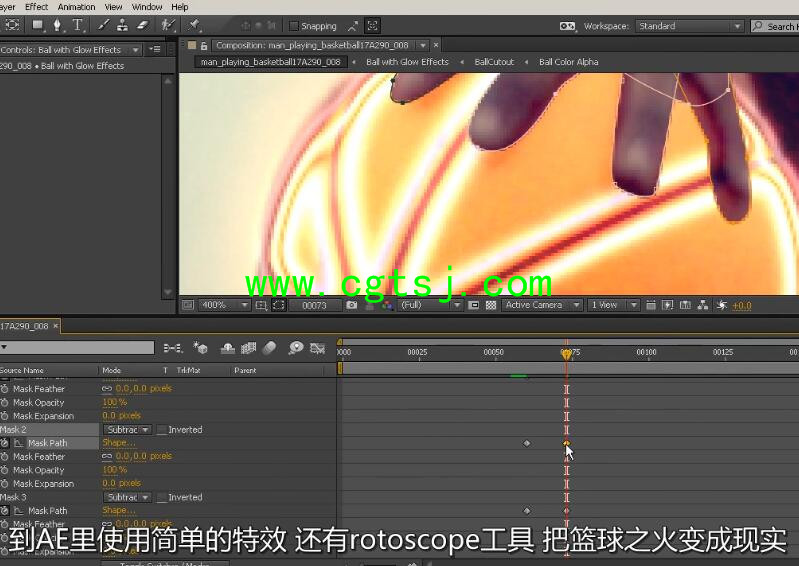 C4D与AE真人影视特效动画融合视频教程(中文字幕)的图片9