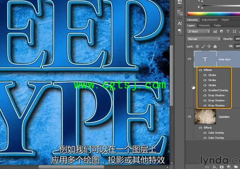 Photoshop CC全面核心训练视频教程(中文字幕)的图片2