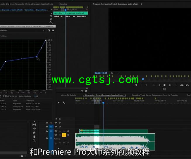 Premiere Pro CC 2017新功能训练视频教程(中文字幕)的图片4