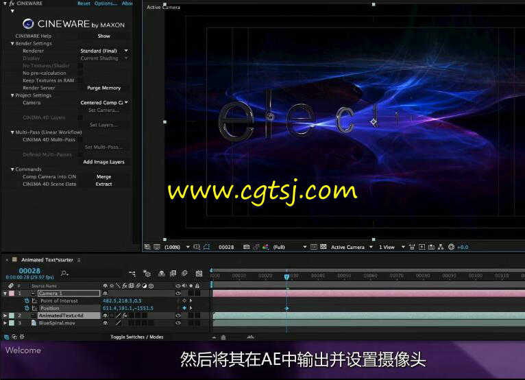 AE中C4D精简版三维标题制作视频教程(中文字幕)的图片4