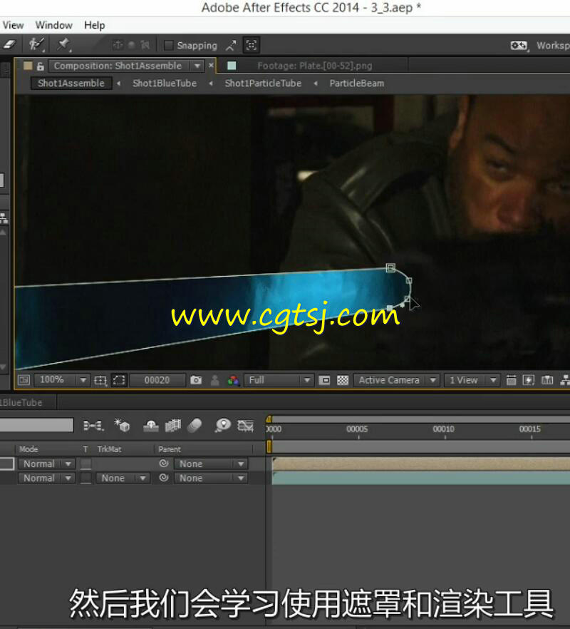 AE激光枪战斗影视特效制作视频教程(中文字幕)的图片3
