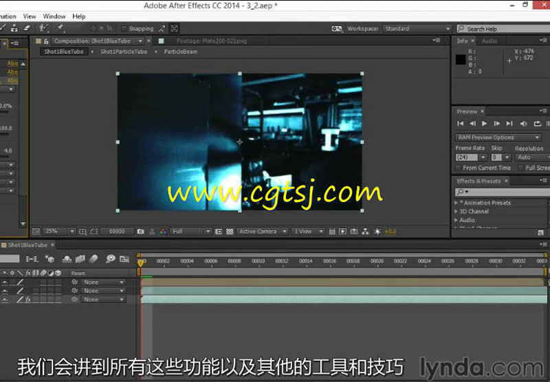 AE激光枪战斗影视特效制作视频教程(中文字幕)的图片5