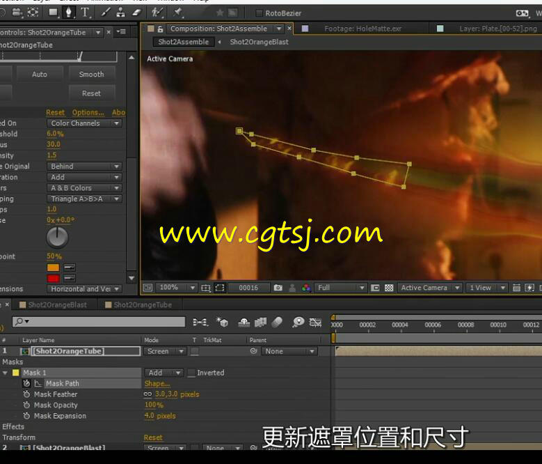 AE激光枪战斗影视特效制作视频教程(中文字幕)的图片6
