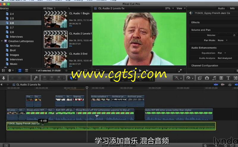 Final Cut Pro 10.2.x基础入门训练视频教程(中文字幕)的图片4