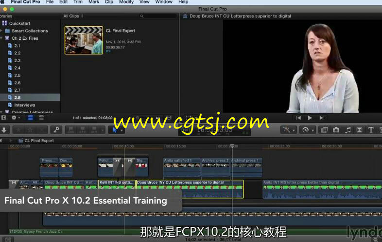Final Cut Pro 10.2.x基础入门训练视频教程(中文字幕)的图片5