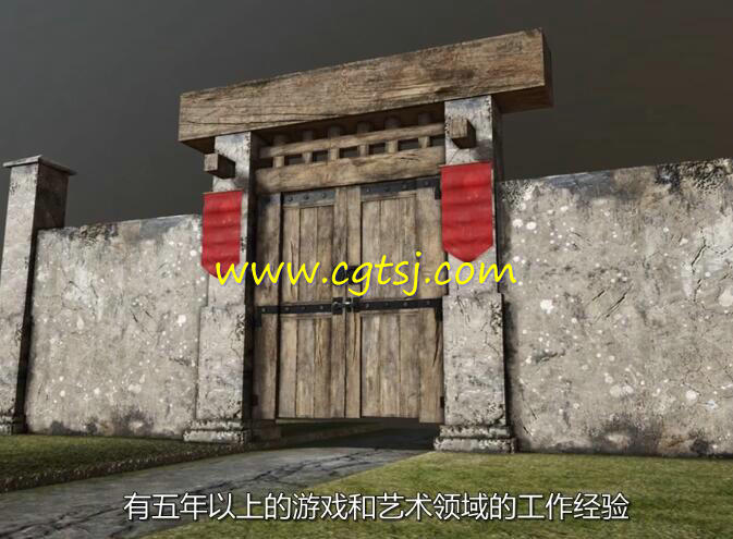 Quixel SUITE 2.2纹理贴图基础核心训练视频教程(中文字幕)的图片2