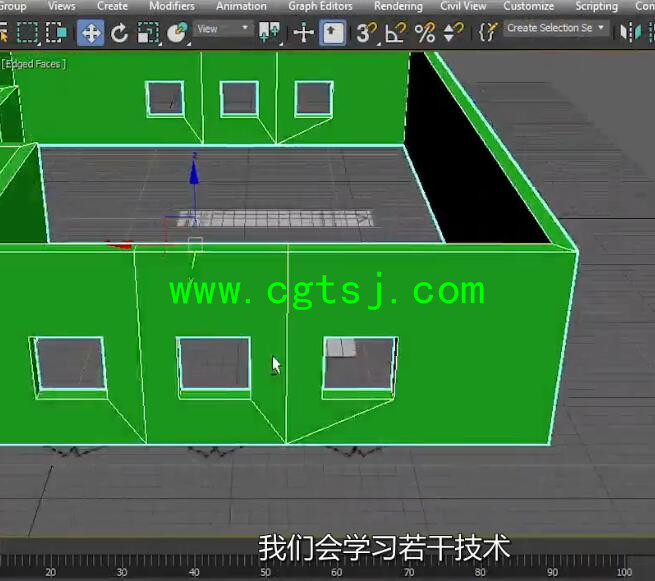 3dsMax 2017全面核心训练视频教程(中文字幕)的图片4