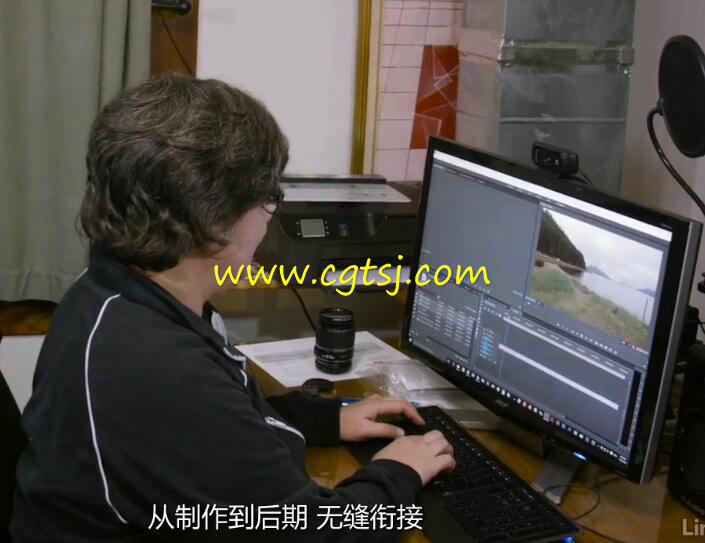 视频制作从拍摄到编辑综合训练视频教程(中文字幕)的图片7