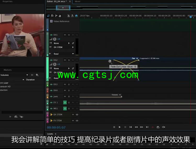 影视后期制作音频音效处理技术视频教程(中文字幕)的图片3
