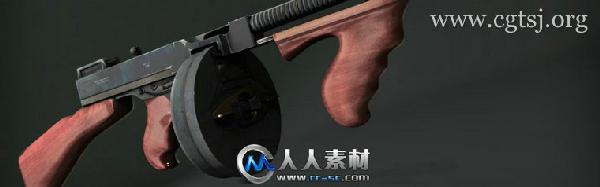 CGTSJ
